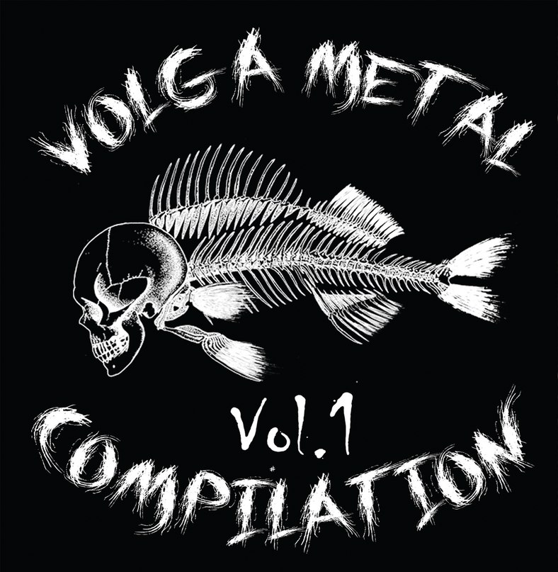 Volga metal